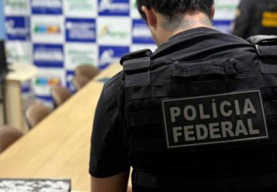 PF investiga suspeitas de irregularidades na aplicação de recursos destinados à previdência de servidores
