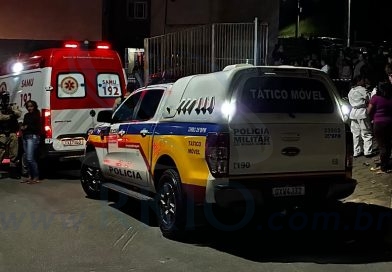 Suspeito de matar jovem de 19 anos é preso pela PM após intensas buscas em Itabira